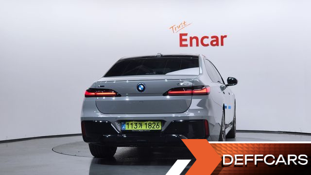 BMW 7-SERIES 750e xDrive M Sport купить на сайте DeffCars