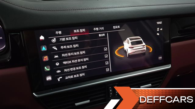 Porsche CAYENNE 3.0 COUPE PLATINUM EDITION купить на сайте DeffCars