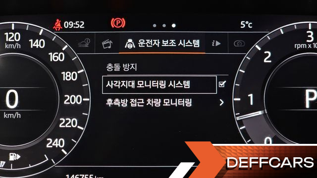 Land Rover RANGE ROVER SPORT 3.0 SDV6 HSE купить на сайте DeffCars