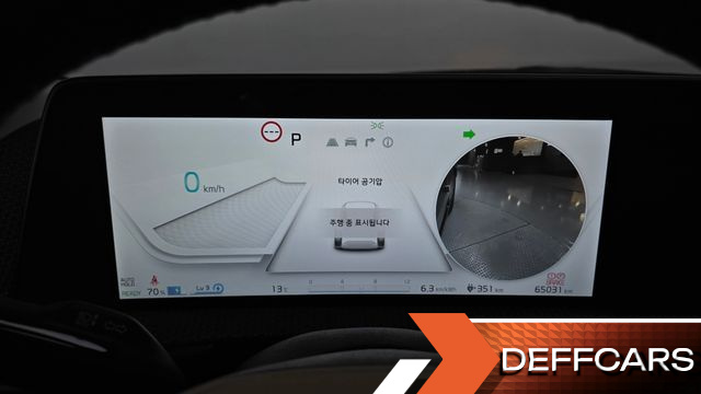 Kia EV6 Long Range Earth купить на сайте DeffCars