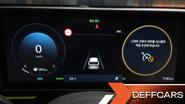 Hyundai KONA Inspiration купить на сайте DeffCars