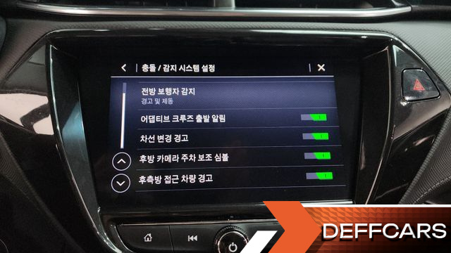 ChevroletGMDaewoo TRAILBLAZER 1.3 Turbo 2WD Premier купить на сайте DeffCars