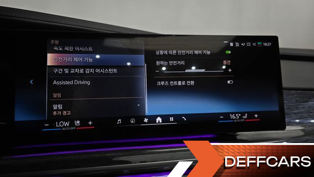 BMW 7-SERIES 740i xDrive M Sport купить на сайте DeffCars