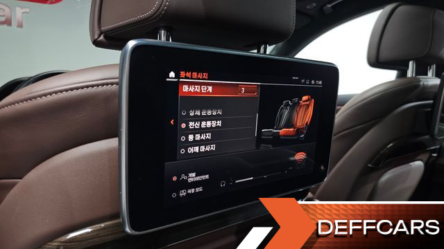 BMW 7-SERIES 740Li xDrive Design Pure Excellence купить на сайте DeffCars