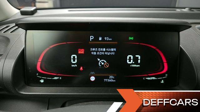 Hyundai CASPER Van Smart купить на сайте DeffCars
