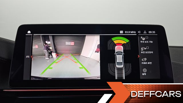 BMW 5-SERIES 523d M Sport купить на сайте DeffCars
