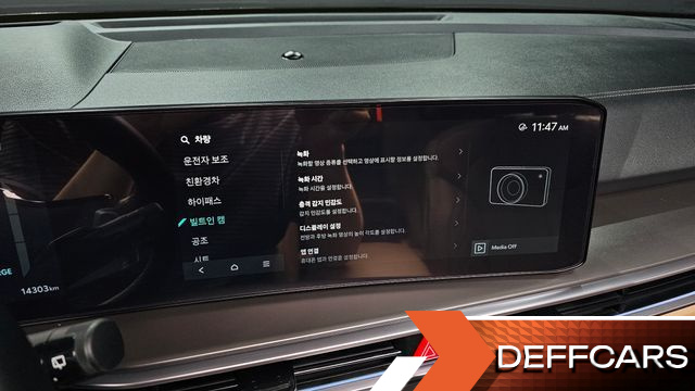 Kia SORENTO HEV 1.6 2WD Gravity купить на сайте DeffCars