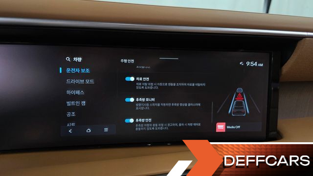 Hyundai PALISADE Gasoline 2.5T 4WD 7-Seater Calligraphy купить на сайте DeffCars