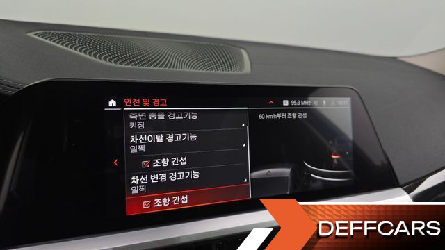 BMW 3-SERIES 320i Touring Luxury купить на сайте DeffCars