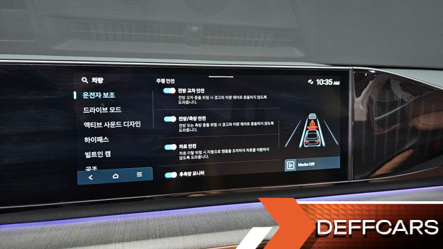 Hyundai GRANDEUR 2,5 Gasoline 2WD Calligraphy купить на сайте DeffCars