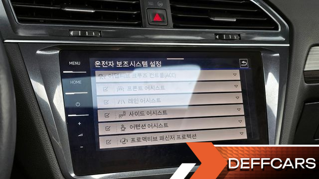 Volkswagen TIGUAN 2.0 TSI Prestige купить на сайте DeffCars