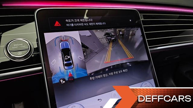 Mercedes S-CLASS Maybach S580 4MATIC купить на сайте DeffCars
