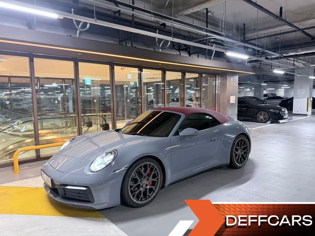 Porsche 911 Carrera S Cabriolet купить на сайте DeffCars