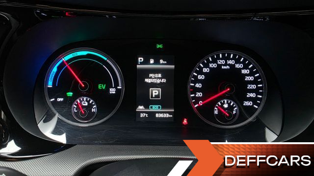 Kia K5 Prestige купить на сайте DeffCars