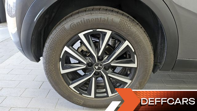 Citroen DS3 1.5 BlueHDi So Chic купить на сайте DeffCars