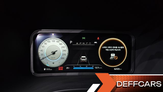 Hyundai KONA Gasoline 2.0 2WD 2.0 N купить на сайте DeffCars