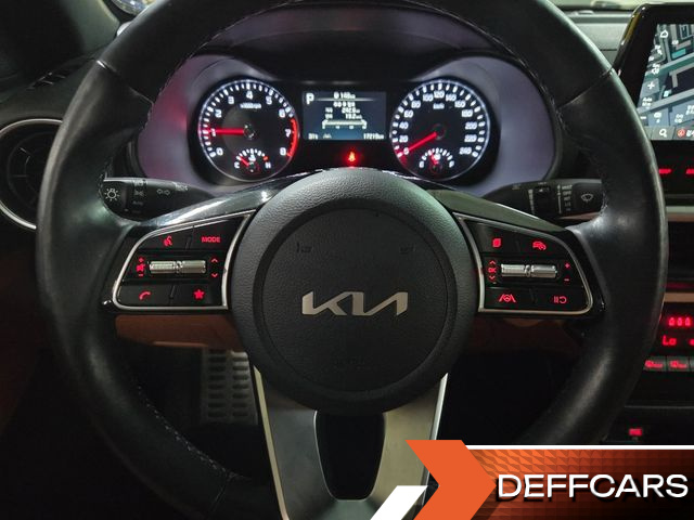 Kia K3 1.6 Prestige купить на сайте DeffCars