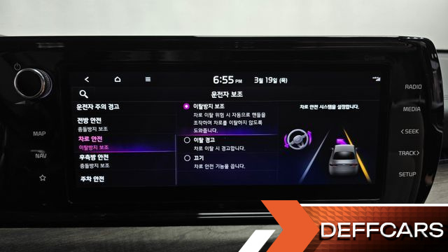 Kia K5 1.6 Turbo Signature купить на сайте DeffCars