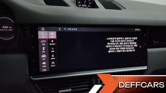 Porsche CAYENNE 3.0 Coupe купить на сайте DeffCars