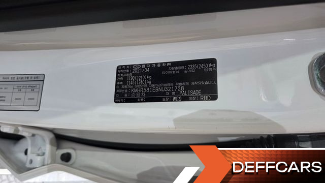 Hyundai PALISADE Gasoline 3.8 2WD Calligraphy купить на сайте DeffCars