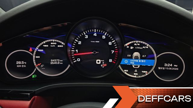 Porsche CAYENNE 3.0 Coupe купить на сайте DeffCars