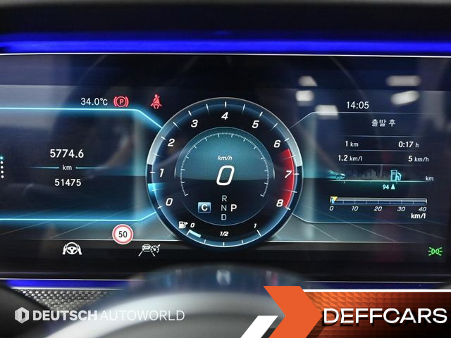 Mercedes E-CLASS E450 Cabriolet купить на сайте DeffCars