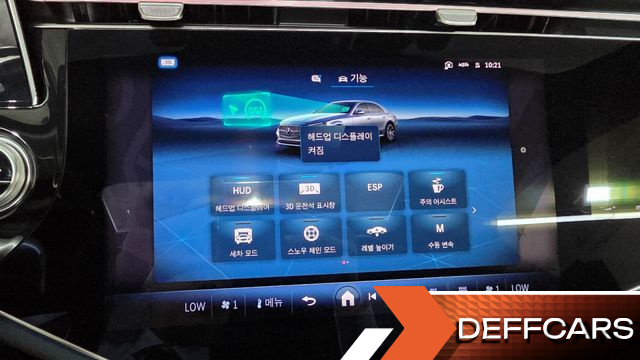 Mercedes E-CLASS E450 4MATIC Exclusive купить на сайте DeffCars