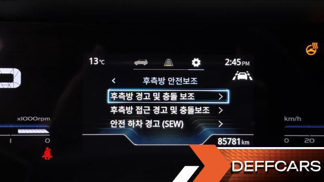 Ssangyong TORRES Gasoline 1.5 2WD T7 купить на сайте DeffCars