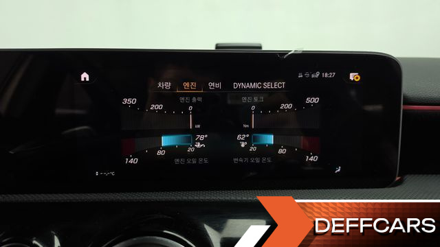 Mercedes A-CLASS AMG A45 4MAITC+ Hatchback купить на сайте DeffCars
