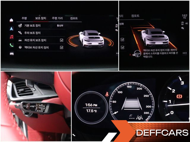 Porsche 911 Carrera GTS Cabriolet купить на сайте DeffCars