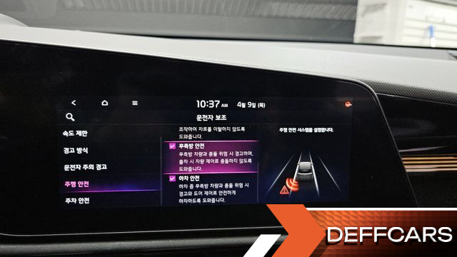 Kia NIRO Signature купить на сайте DeffCars