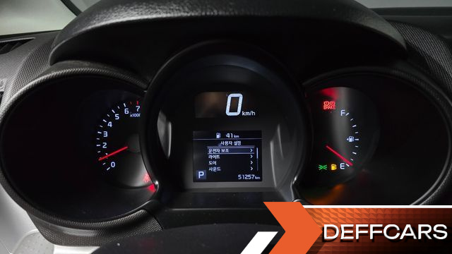 Kia RAY Van Standard купить на сайте DeffCars