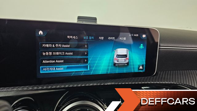 Mercedes A-CLASS A220 Hatchback купить на сайте DeffCars
