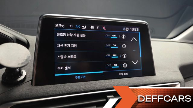 Peugeot 3008 1.5 BlueHDi Allure купить на сайте DeffCars