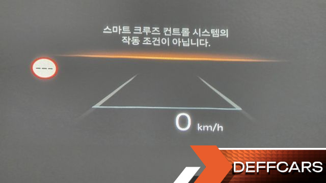 Kia K8 Noblesse купить на сайте DeffCars