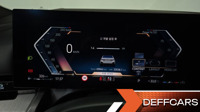 BMW 5-SERIES 523d M Sport купить на сайте DeffCars