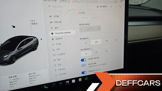 Tesla MODEL 3 Long Range AWD купить на сайте DeffCars