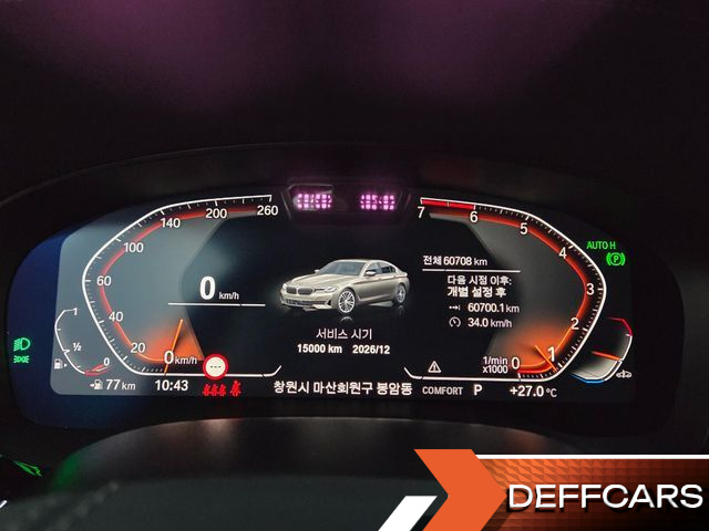 BMW 5-SERIES 520i Luxury купить на сайте DeffCars