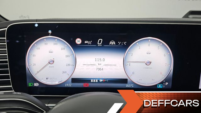 Mercedes GLS-CLASS Maybach GLS600 4MATIC купить на сайте DeffCars