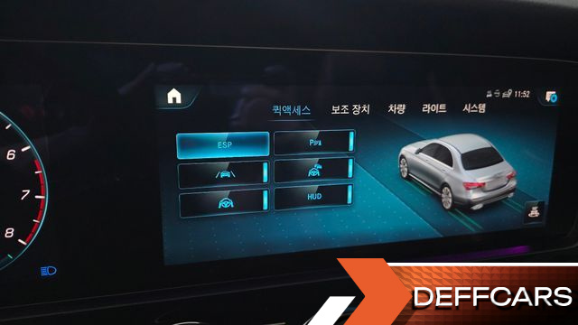 Mercedes E-CLASS E450 4MATIC Exclusive купить на сайте DeffCars