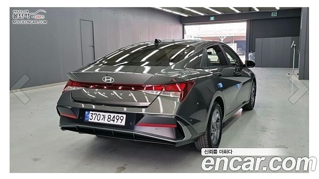 Hyundai AVANTE 1.6 Modern купить на сайте DeffCars
