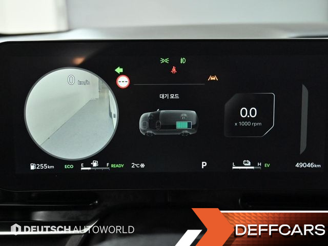 Kia CARNIVAL HEV 9seater Nobless купить на сайте DeffCars