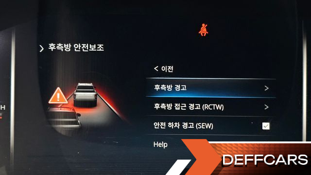 Ssangyong REXTON Diesel 2.2 4WD Prestige купить на сайте DeffCars