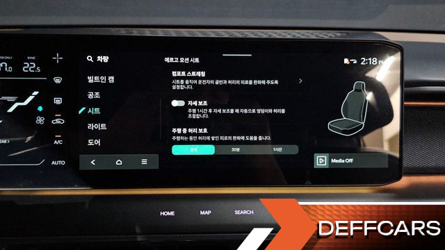 Kia EV9 Long Range 4WD GT Line купить на сайте DeffCars