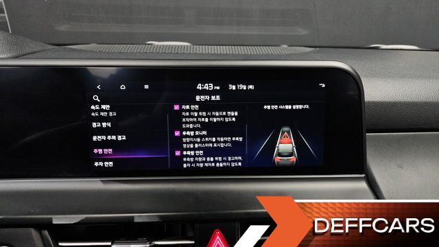 Kia SELTOS Gasoline 1.6 Turbo 2WD Signature купить на сайте DeffCars