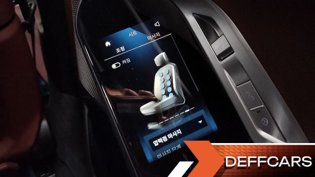 BMW 7-SERIES 740i xDrive M Sport купить на сайте DeffCars