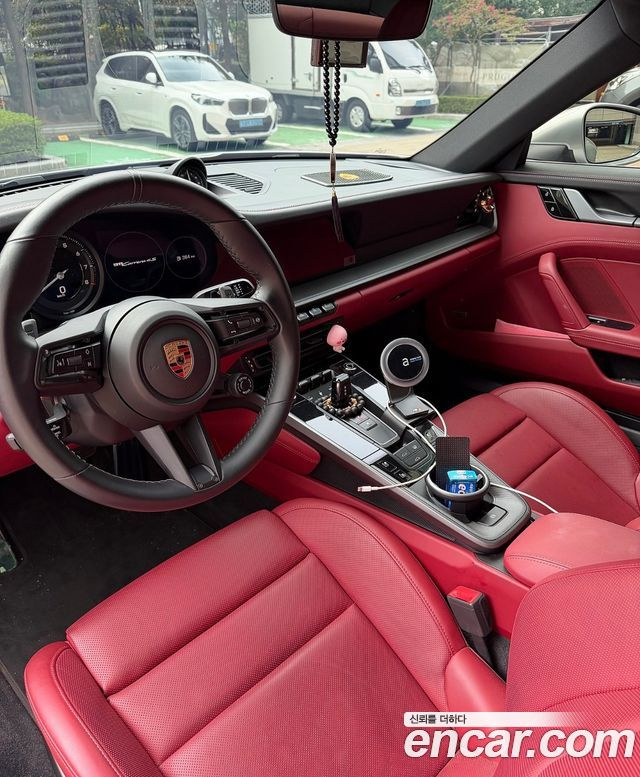 Porsche 911 Carrera 4S купить на сайте DeffCars