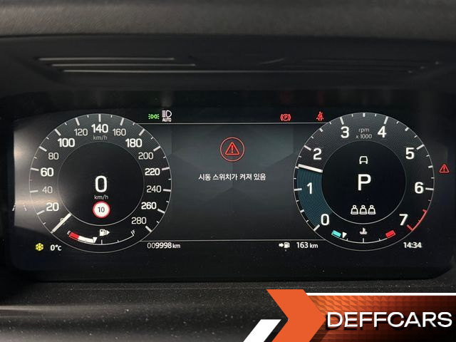 Land Rover DISCOVERY SPORT P250 Dynamic SE купить на сайте DeffCars