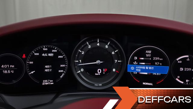 Porsche 911 Carrera 4S Cabriolet купить на сайте DeffCars