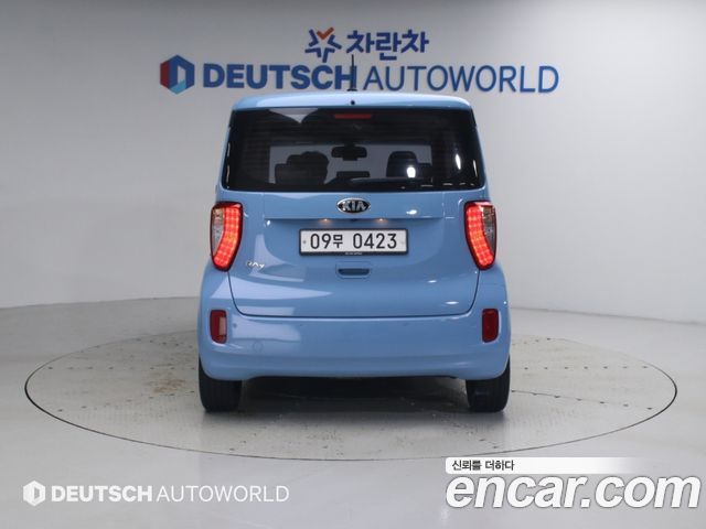 Kia RAY Prestige купить на сайте DeffCars